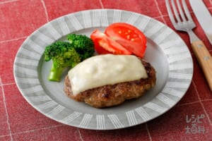"オニコン"で!味付きチーズハンバーグ