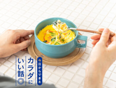 朝食がカギ！？運動を始める前に知っておきたい「たんぱく質の話」