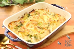 大根とベーコンの豆腐グラタン