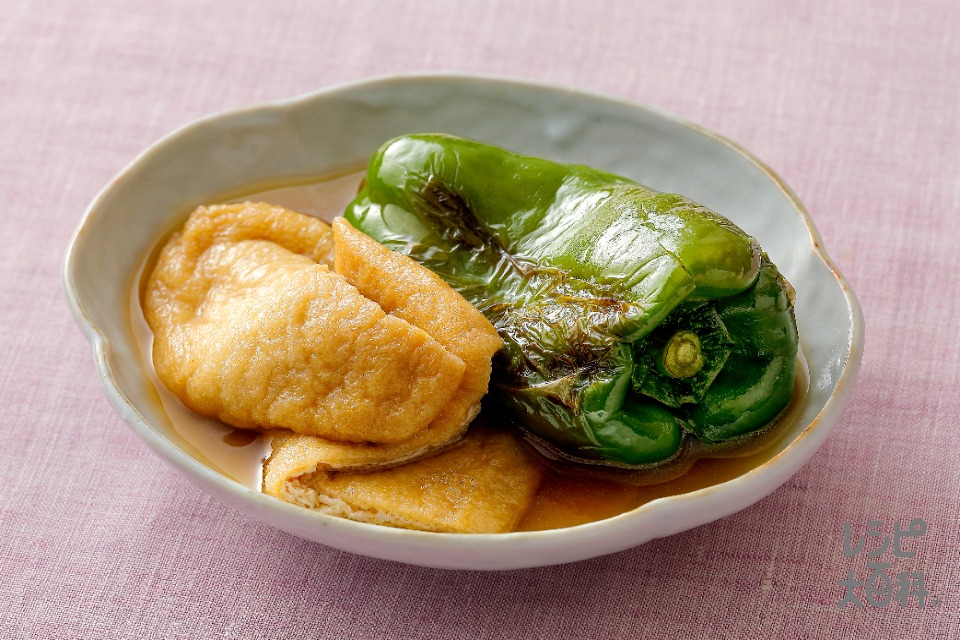 丸ごとピーマンと油揚げの焼き浸し