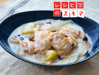 ダマにならずになめらか!ルウなしで作るクリームシチューのコツを解説