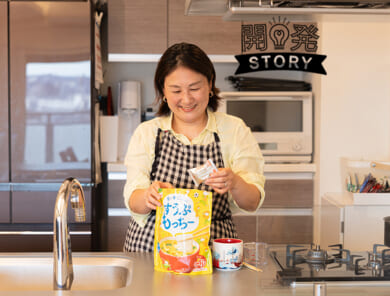 子を想う母の悩みを商品に。 小腹を満たして、栄養も…。 「すうぷもっちー 」リアル活用術