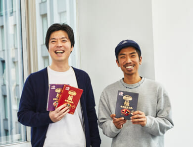 四川の家庭料理は辛くない!? 最古の中華鍋を探して旅したら 意外な事実だらけだった。