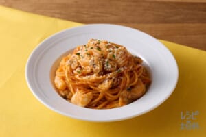 魚介のトマトクリームスパゲッティ