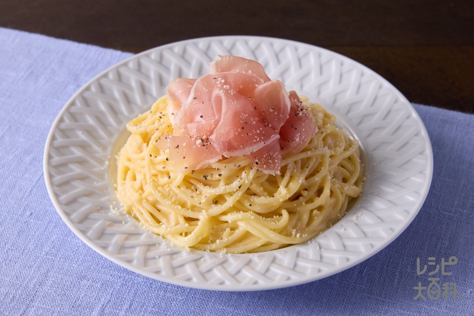 濃厚チーズクリームのカルボナーラ風(スパゲッティ+卵を使ったレシピ)