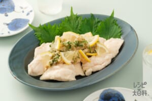 水晶鶏のレモンみぞれがけ