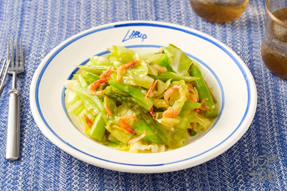 キャベツとアスパラと桜えびのアーリオ・オーリオ