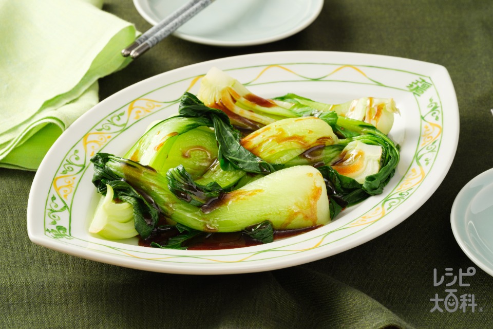 チンゲン菜の湯引き(チンゲン菜+「Cook Do」減塩オイスターソースを使ったレシピ)