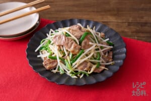 材料３つで！豚こま香味炒め