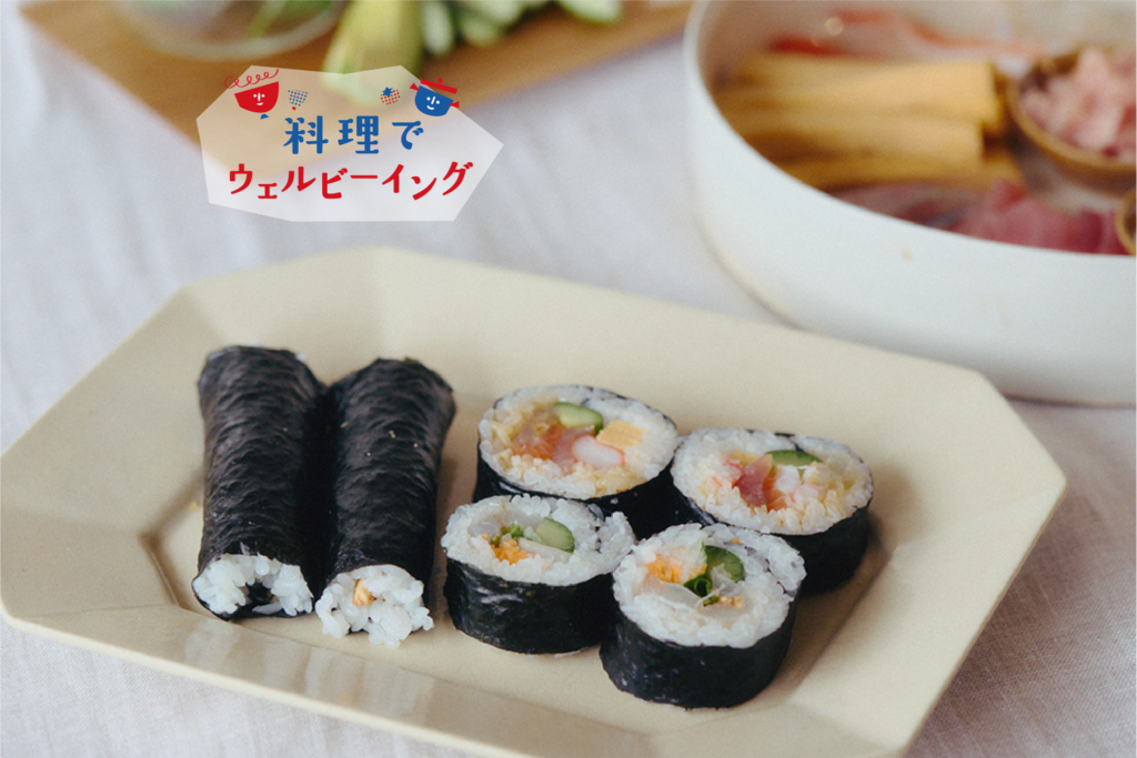 組み合わせも太さも自由自在。ごはん同盟さんに聞く気軽なのり巻き