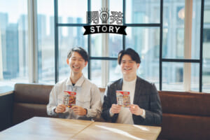 味よし、色よしでごはんが進む！「Cook Do® きょうの大皿®」〈肉みそなす用〉おいしさの秘密