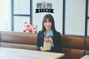 ひき肉と混ぜるだけ。15分で専門店のような味に！新しい「ハンバーグの素」って？