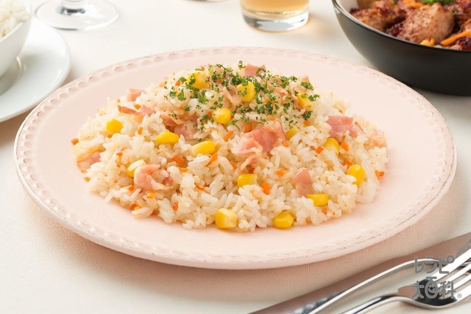 ベーコンと野菜のピラフ