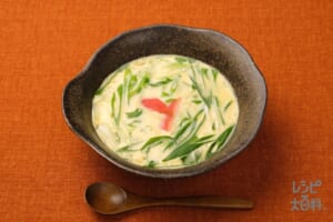 簡単！水菜とねぎの茶わん蒸し
