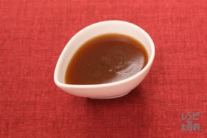 コンソメうま味ぎゅっとデミ風ソース