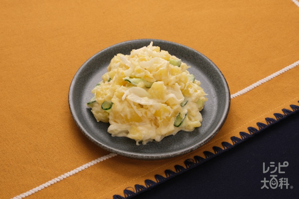 コンソメでポテサラ革命！(じゃがいも+玉ねぎを使ったレシピ)