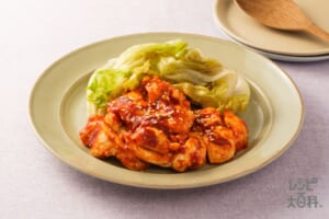 ゆでヤンニョムチキン