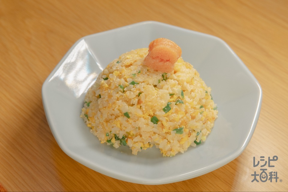 明太子チャーハン(ご飯+からし明太子を使ったレシピ)
