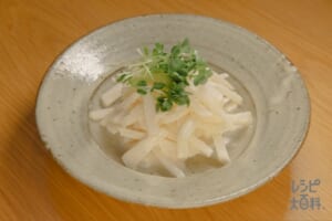 大根の明太子サラダ