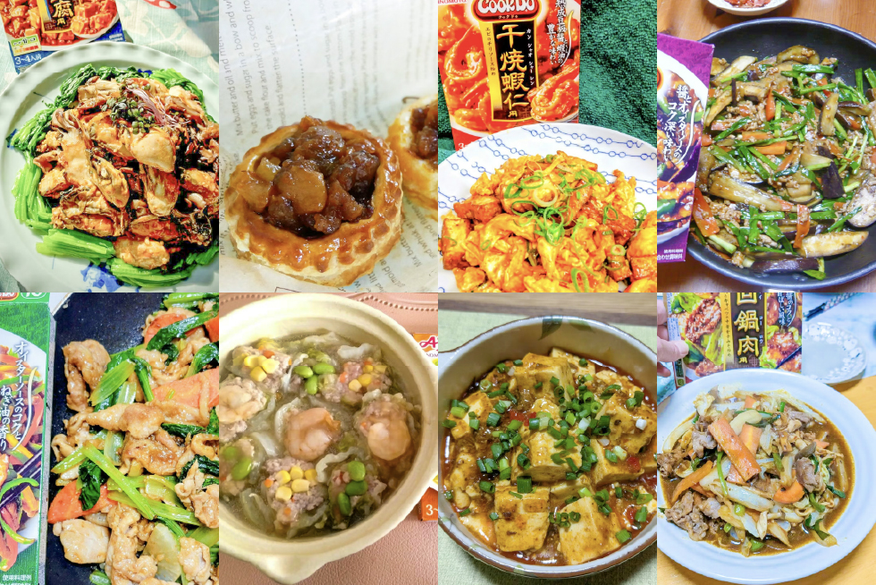 「Cook Do&ensp;」でこれ作れるの？ファンが見つけたとっておきのアイデアレシピ