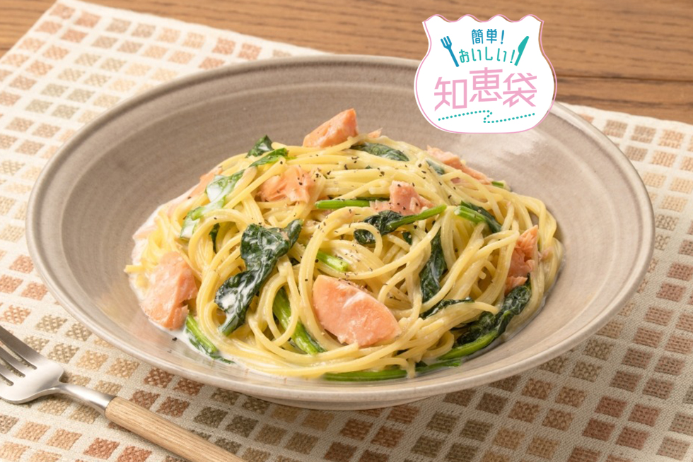 ひと口コンロでも自炊はできる！ ひとり暮らしのお役立ち “ワンパン＆レンチン”レシピ