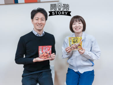 不調のときだけじゃない! 常温でストックできる新しいおかゆ「ごちかゆ」