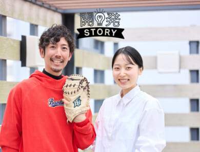 少年野球コーチと 「ガッツギア&ensp;」開発者が語る スポーツキッズの食のリアル