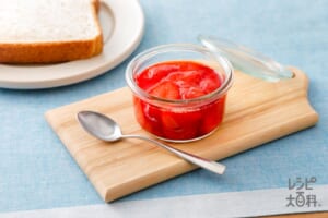 レンジで簡単!ごろっと果実のヘルシーいちご食べジャム