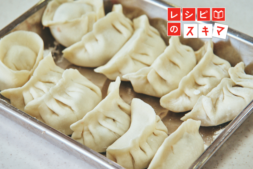 手作りならではのもちもち食感。 調理科学の研究者直伝！ 餃子の皮レシピ