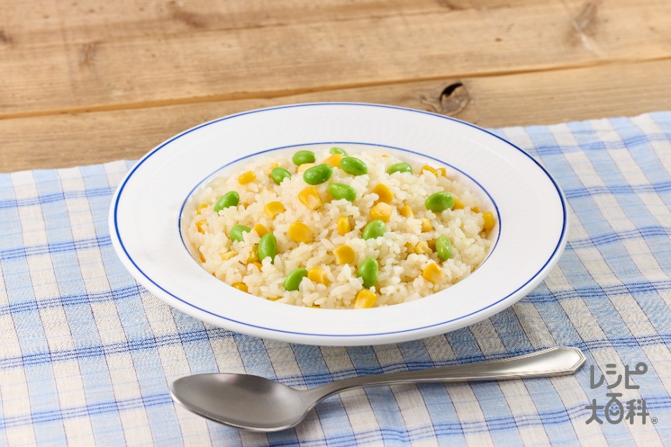 火いらず　枝豆コーンのにんにくピラフ
