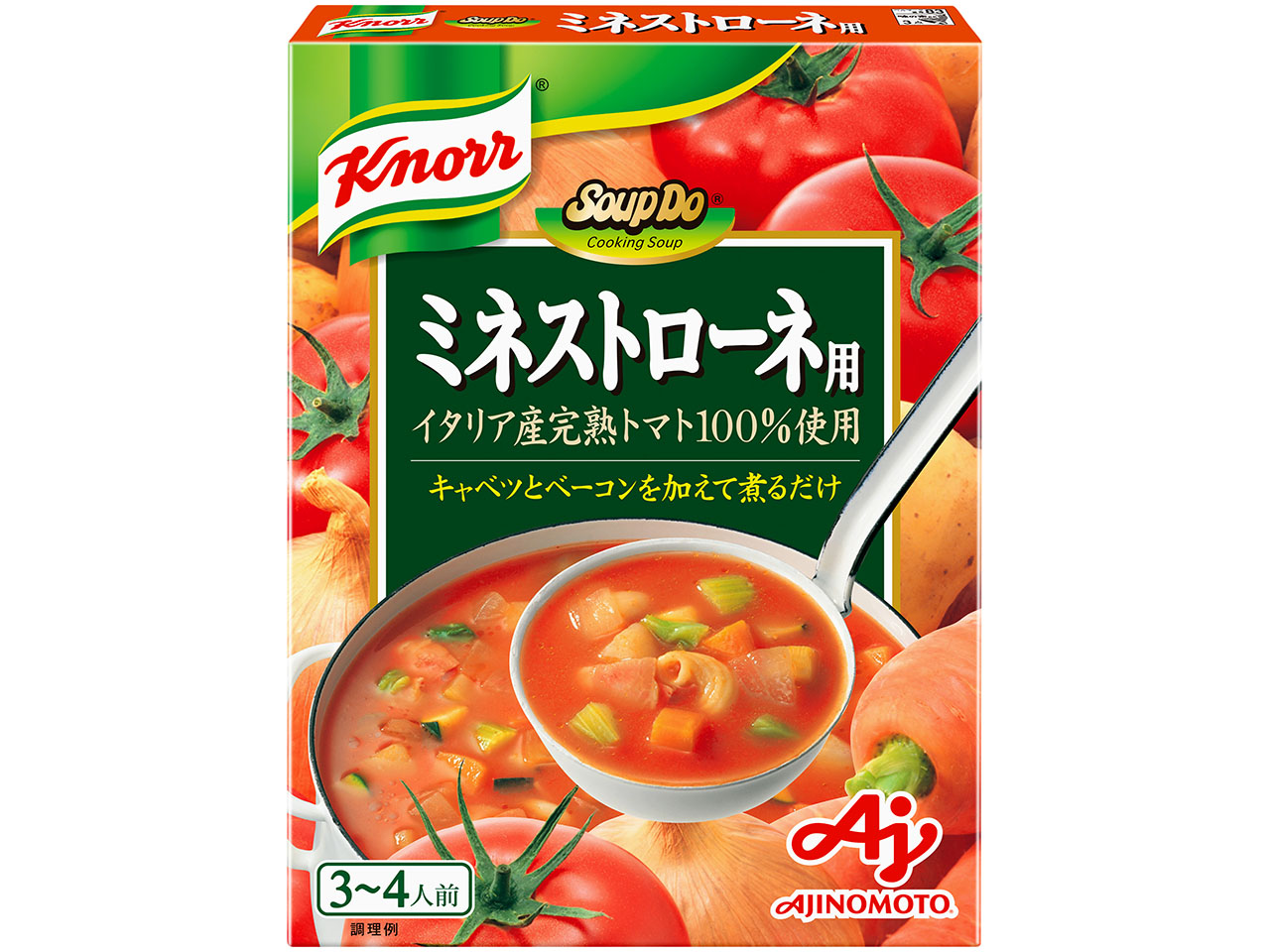 「クノール Soup Do」ミネストローネ用