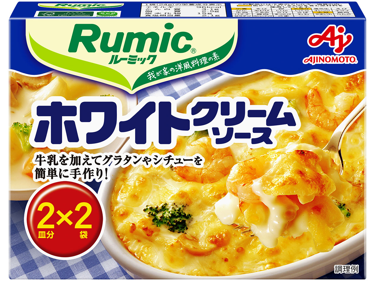ツナクリームパスタのレシピ・作り方|レシピ大百科(レシピ・料理)|【味の素パーク】 : スパゲッティや牛乳を使った料理 ツナクリームパスタのレシピ・作り方|レシピ大百科(レシピ・料理)|【味の素パーク】 : スパゲッティや牛乳を使った料理