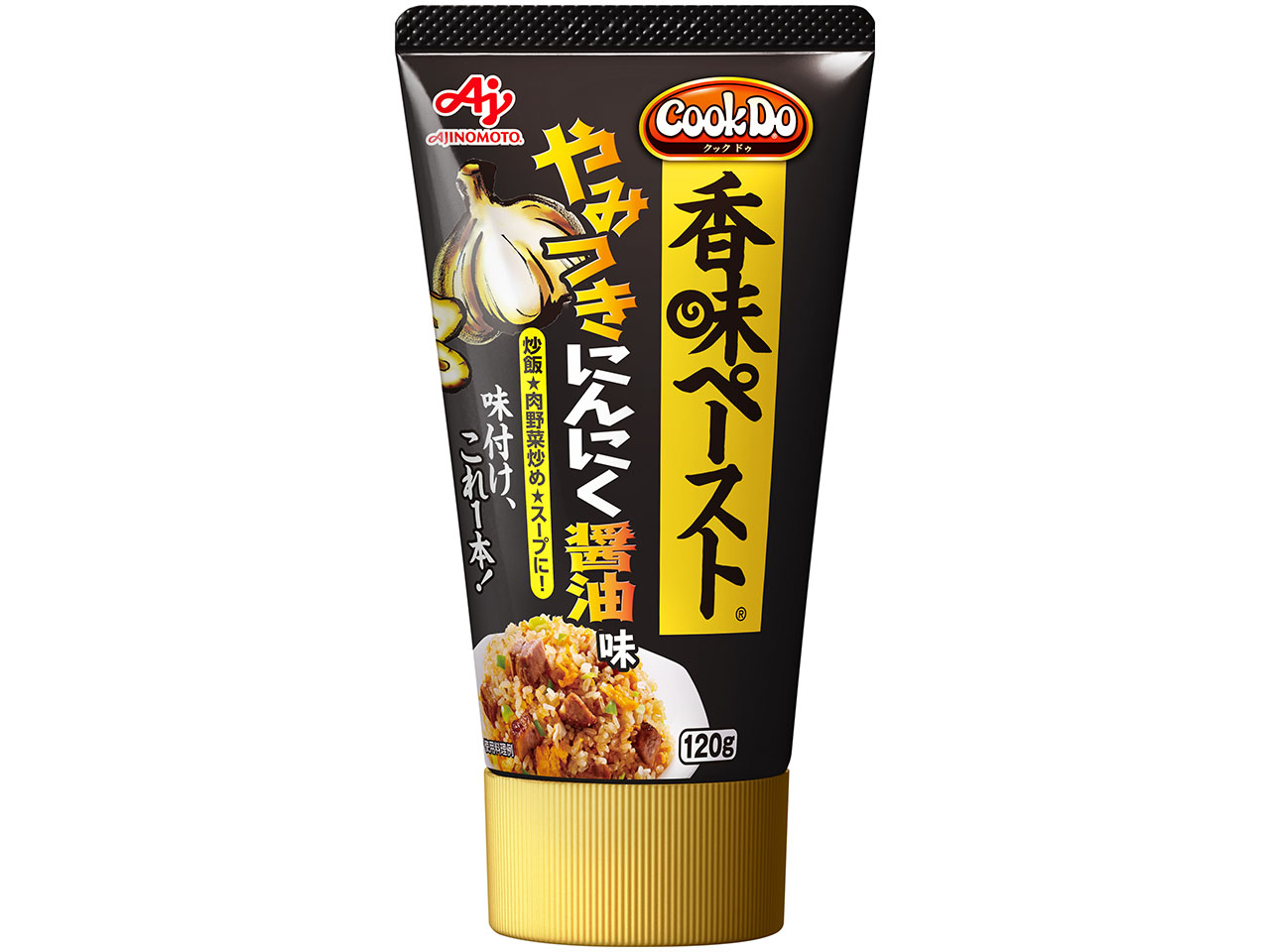 「Cook Do 香味ペースト」やみつきにんにく醤油味