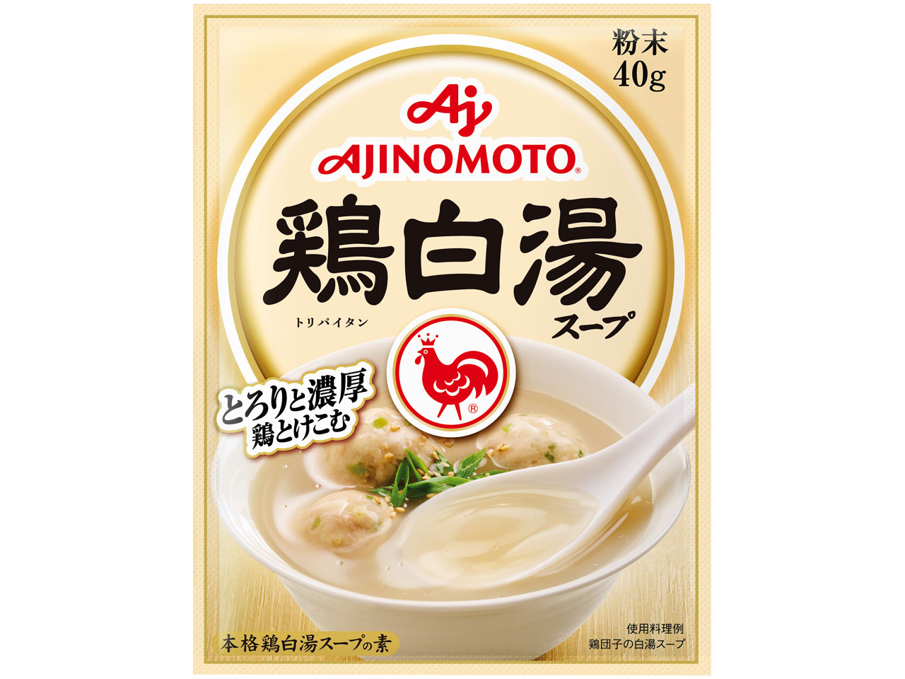 鶏白湯スープ