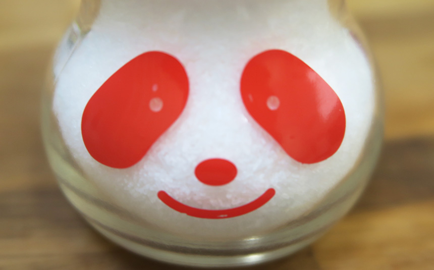 味の素 <i class=