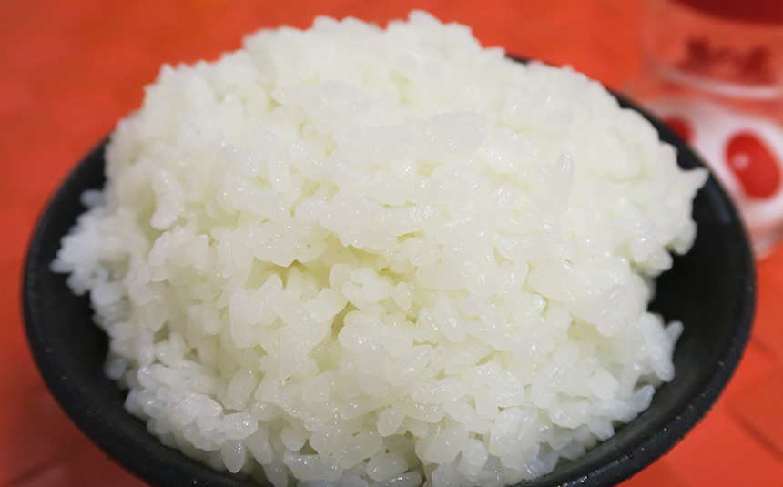 お次は白飯!
